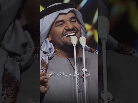 حسين الجسمي الستة الصبح