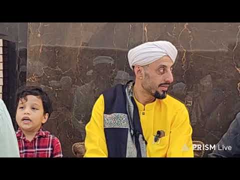 درس الإثنين الإسبوعي للحبيب عيدروس بن عبد الله العيدروس