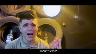 اجمد قصه في مصر' ام الظالم '(ابن يقتل امه) غناء 'حوده منعم'