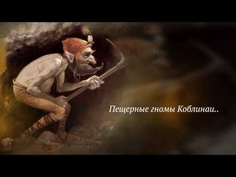 Шамшадинов Рустам «Дина Дора и обратная сторона картины» — буктрейлер