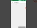شرح لخطوط giffgaff