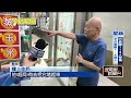 不敵巴威風吹雨打　三重超商「天花板半邊坍塌」幸無人傷