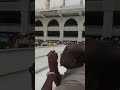 khana Kaaba se hatir ko hata jaya raha hai