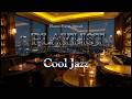 [ Playlist ] 🧡음악 카페🎶쿨 재즈 (05) 플레이리스트🧡Music Cafe🎶Cool Jazz  🎶Instrumental 🎶BGM (광고 없음) #플리