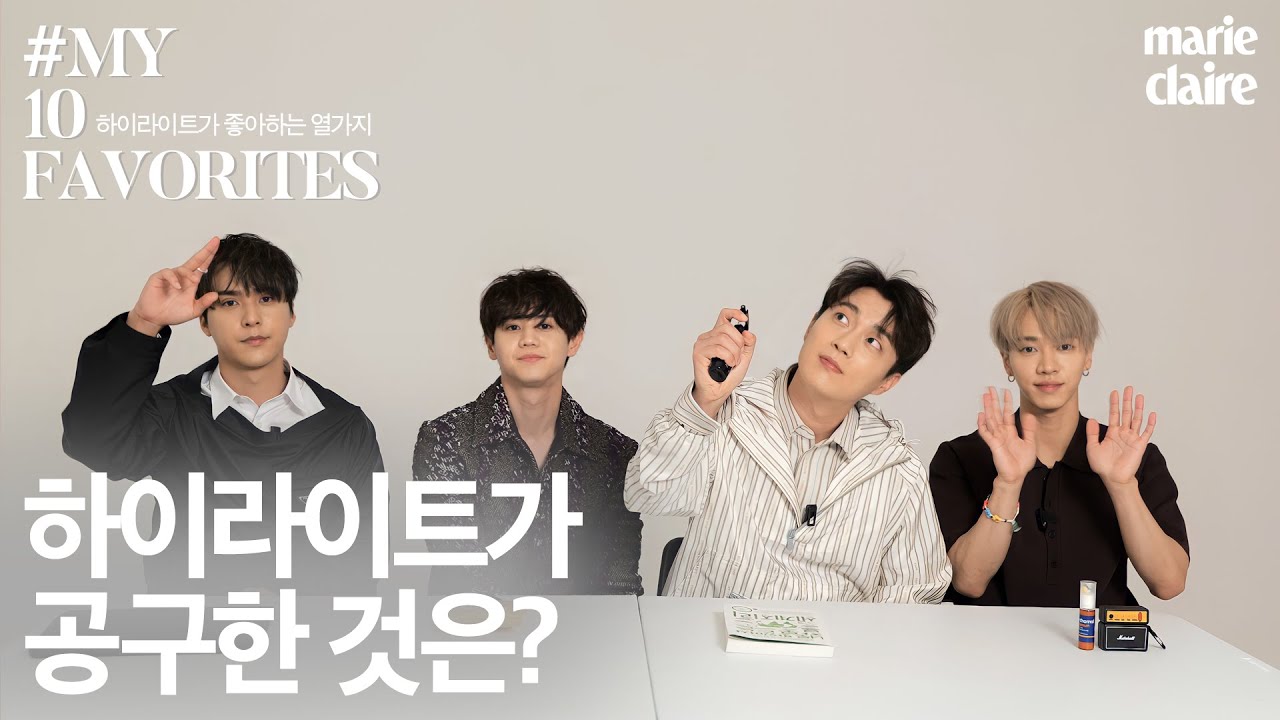 [4K]이러니 하이라이트를 안 좋아할 수가 없잖아 🤍OUR 10 FAVORITES🤍(Eng Sub)