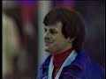 1980 Olympic Hockey Team Gold Medal Ceremony