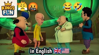 Motu And Patlu In English