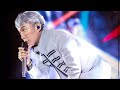 Arnel Pineda - Don't Stop Believin | Live | 2026 Sama-Sama Concesrt | Philippines Arena