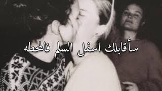 Fletcher-sex(with my Ex) مترجمه