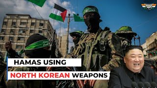 DXP Global #37 :- China&#39;s Aggression Against US, North Korean Weapons Used by Hamas, Ababeel Missile