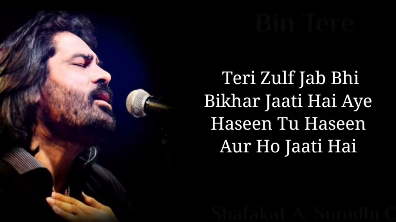 Lyrics Teri Jhuki Nazar Full Song  Shafqat Amanat Ali Khan  Pritam Sayeed Quadri  Murder 3