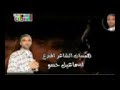 اغنية حبيب علي شمسوي اني اغنية حبيب علي شمسوي اني