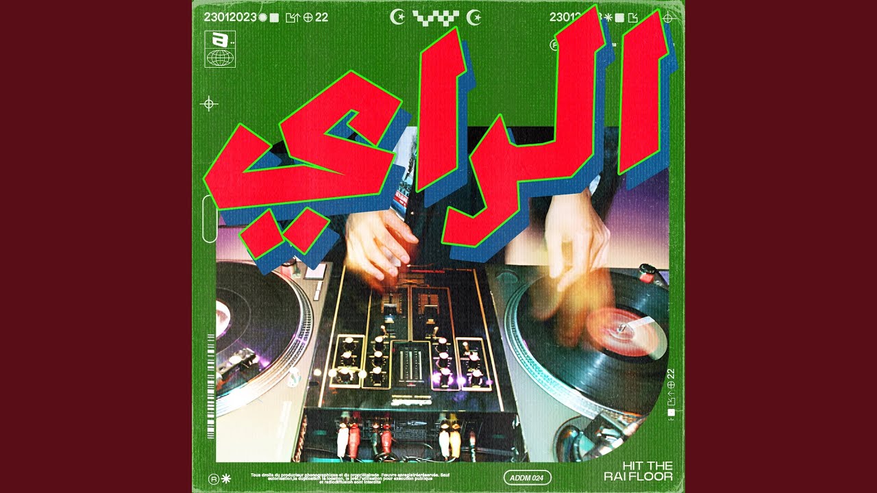 Warini Werak Tergoud