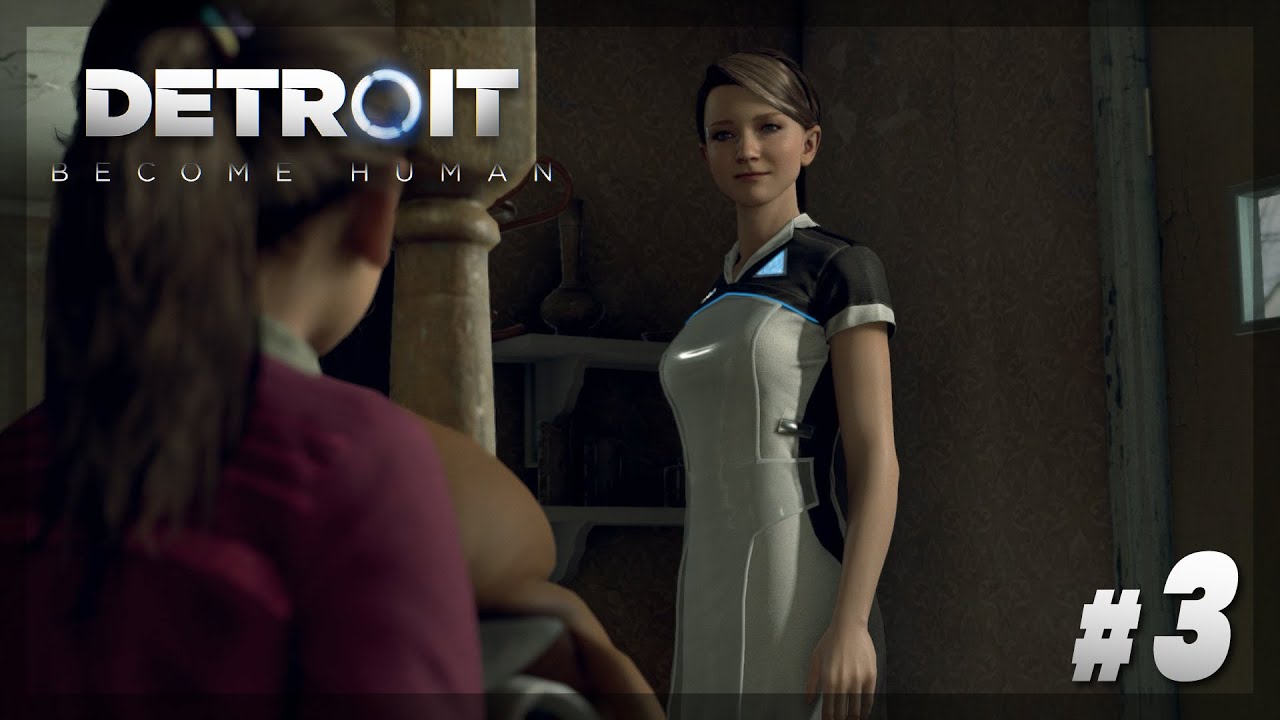 【Detroit: Become Human】#3 アンドロイドですが、家庭の空気が最悪です