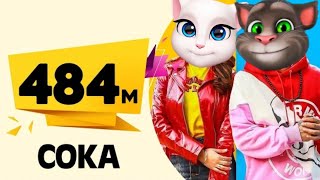 Coka sukhe Ft. Talking Tom | haye ni Tera Koka Koka Koka new song | Screen Studios