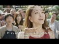 Jong Hyun SHINee She FMV Birth Of A Beauty OST ENGSUB Romanization Hangul Jong Hyun SHINee She FMV Birth Of A Beauty OST ENGSUB Romanization Hangul