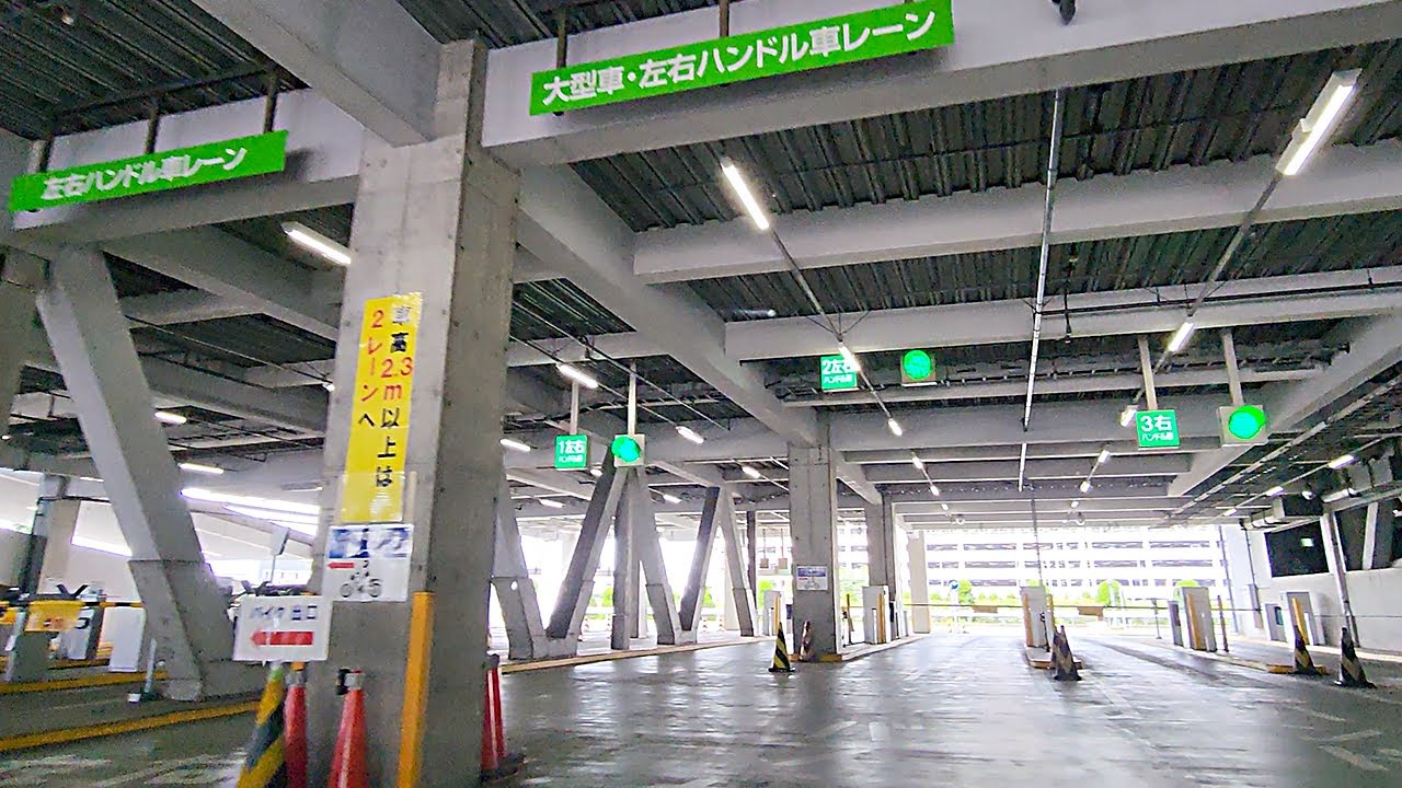 羽田空港P4駐車場『本館立体』出口から 字幕あり / From Haneda Airport P4 main building parking lot exit