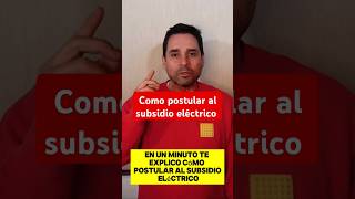 Como Postular Al Subsidio Elctrico