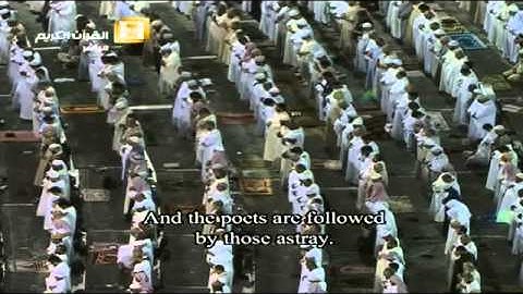 أخر سورة الشعراء بترتيل خاشع للشيخ ياسر الدوسري ليلة 18 رمضان 1436 من الحرم