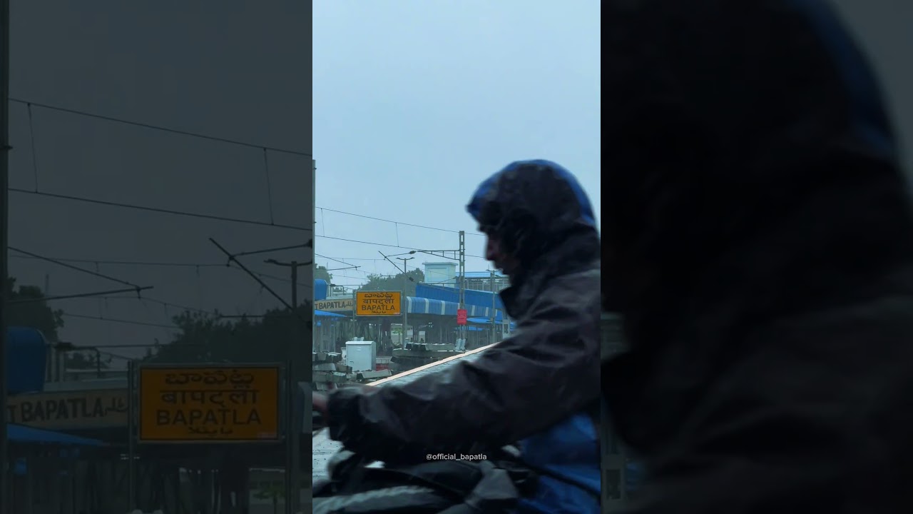 Bapatla Railway Station 