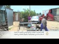 الأمم المتحدة: معاناة مليون شخص