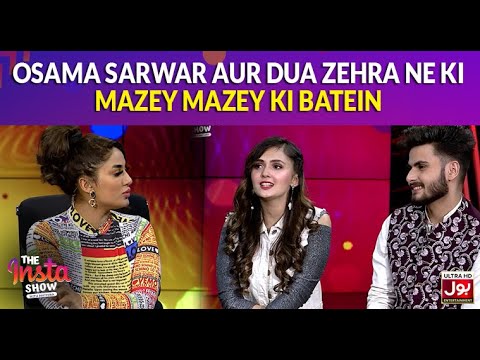 Chit Chat with Dua  Zehra Osama  Sarwar in The Insta Show 