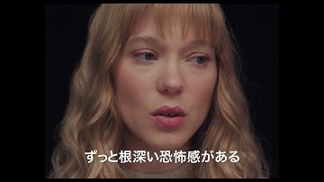 4/25（金）公開『けものがいる』予告編