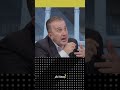 زياد عيتاني: الاتفاق سيء لأن الحزب "خيخا" وداخله "أولاد حرام"!