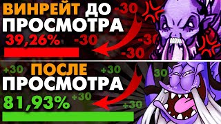 ГАЙД НА ДАРК СИРА В ПАТЧЕ 7.27с | DARK SEER DOTA 2