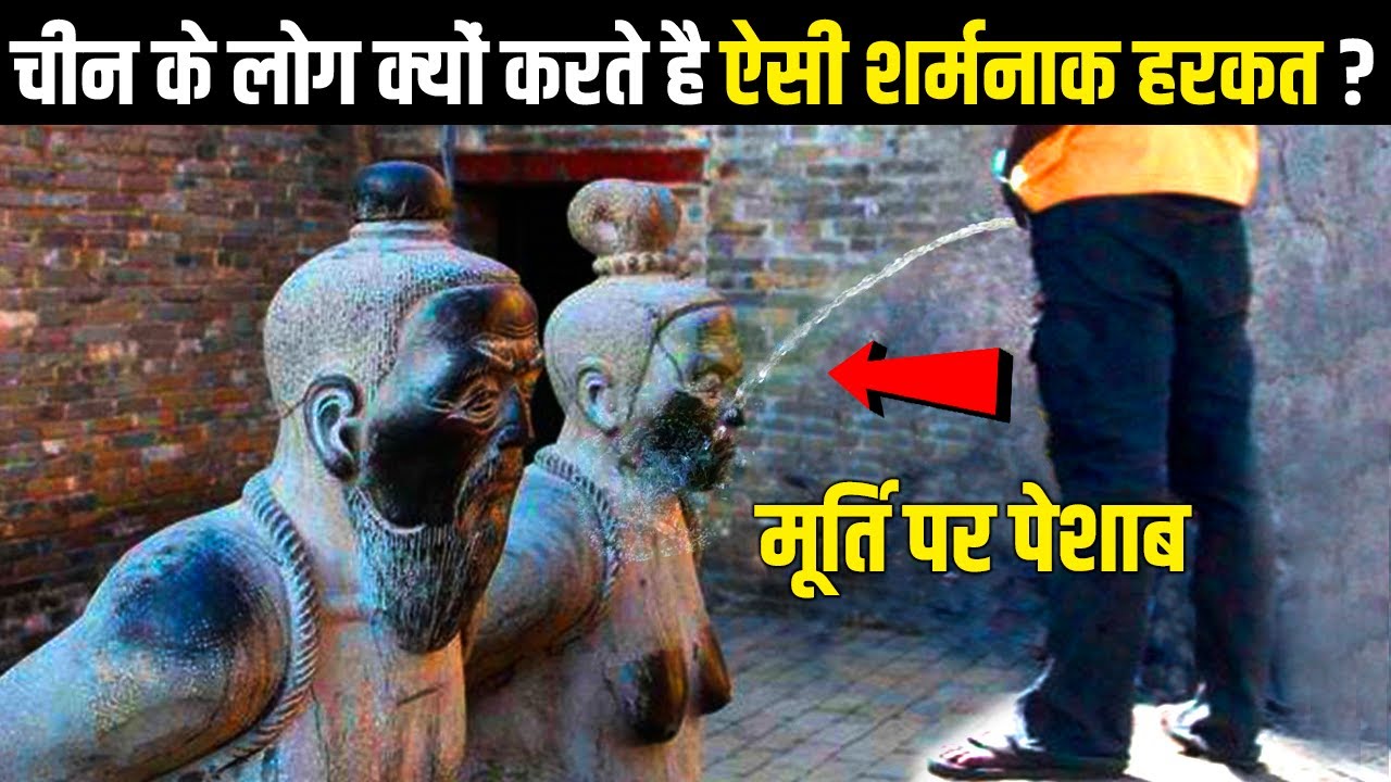 उन गुनहगार मियां बीवी की कहानी जिनकी मूर्ति पर लोग पेशाब करते थे | Qin Hui Life story