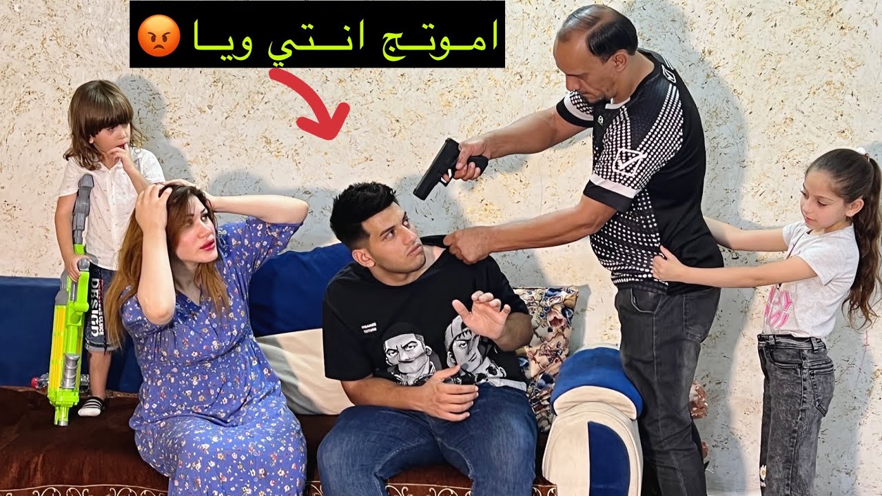 فلم قصير زوجتي تخوني مدخله حبيبها البيتي 😱 قصه واقعيه