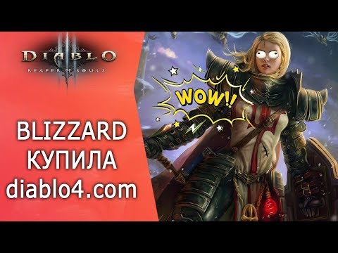 Video: Diablo 3: Bilangan Pemain Yang Telah Melaporkan Penggodaman Akaun 
