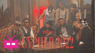 《 1SHOT Cypher 2022》寿君超 X 丹泽 X 小酷 X 颠倒 X 孤失 X 西凹木 X DONDREAM X 土人 X CEE