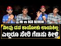          rcb vs mi match review