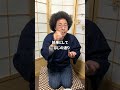 日本の公用語が英語になりかけた?【毎日サイコロ貯金】2370日。昨日まで貯金1184500円【ルール】ゾロ目が出るまで毎日500円貯金! #毎日投稿 #雑学