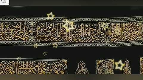 آيات عماره المساجد(غذاء الروح) تزاحمت عندها مشاعر وخشعت لها القلوب د. ياسر الدوسري