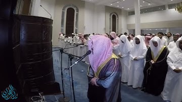 تلاوة خيالية لسورة الصافات من ليالي رمضان - القارئ أحمد العبيد