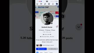 Facebook Selfie Verification Kaise Kare? ✅ 2 Minute Mein Complete Process #facebook #selfie #viral