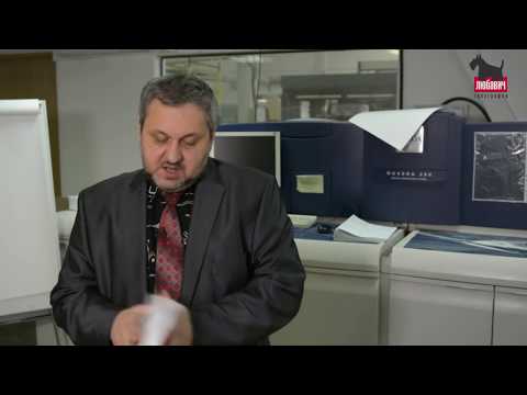Типография ЛЮБАВИЧ: полиграфия - как метод рекламы