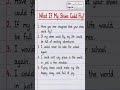 What If My Shoes Could Fly? | 5 Lines Essay in English