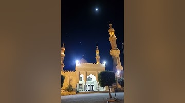 ماتيسر من سورة يونس / الشيخ يوسف أبو الفرج