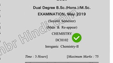 2019 Dcrust MSc Chemistry 2nd Sem Inorganic Chemistry Question Paper