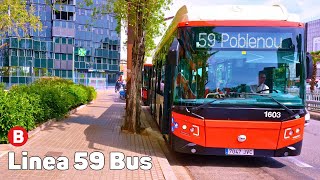картинка: 59 Автобус - Автобус из Барселоны - Полное путешествие