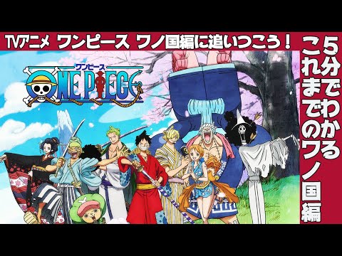 年アニメ 春夏秋アニメの放送延期一覧 スケジュール変更等まとめ