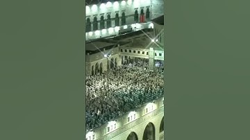 الشيخ ماهر المعيقلي يبدع في تلاوة  سورة الفاتحة بمقام الكرد