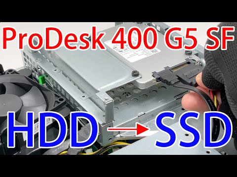hp - 高速起動SSD+HDD Prodesk600G3 hp ProDesk 600 G3 SFFのご紹介！コンパクトで場所を取らない