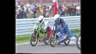 1985 Bathurst 125cc race