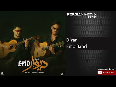 Emo Band - Divar ( امو بند - دیوار )