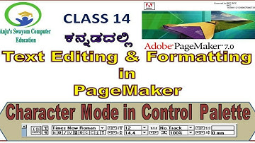 14. Format the text by using Character mode of Control Palette in Pagemaker