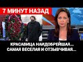 Безмерно талантливый во всем человек...  43 года...